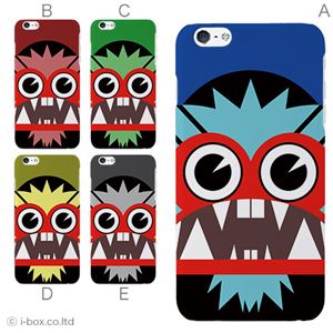 カラーD ハードケース iPhone6 plus ケース／アイフォン152／ハードケース／ハード／ docomo／au／SoftBank 対応 カバー ジャケット スマホケース phon6p_a13_643_d