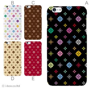 カラーD ハードケース iPhone6 plus ケース／アイフォン171／ハードケース／ハード／ docomo／au／SoftBank 対応 カバー ジャケット スマホケース phon6p_a17_600_d
