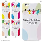 カラーD ハードケース iPhone6 plus ケース／アイフォン173／ハードケース／ハード／ docomo／au／SoftBank 対応 カバー ジャケット スマホケース phon6p_a18_503_d