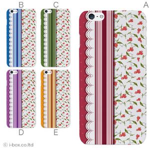 カラーD ハードケース iPhone6 plus ケース／アイフォン178／ハードケース／ハード／ docomo／au／SoftBank 対応 カバー ジャケット スマホケース phon6p_a19_508_d