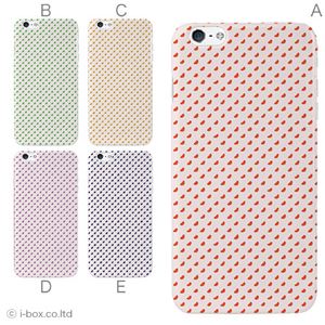 カラーD ハードケース iPhone6 plus ケース／アイフォン182／ハードケース／ハード／ docomo／au／SoftBank 対応 カバー ジャケット スマホケース phon6p_a19_551_d