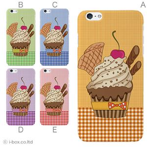 カラーD ハードケース iPhone6 plus ケース／アイフォン183／ハードケース／ハード／ docomo／au／SoftBank 対応 カバー ジャケット スマホケース phon6p_a19_561_d