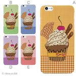 カラーD ハードケース iPhone6 plus ケース／アイフォン183／ハードケース／ハード／ docomo／au／SoftBank 対応 カバー ジャケット スマホケース phon6p_a19_561_d
