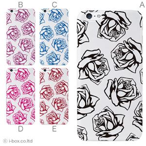カラーD ハードケース iPhone6 plus ケース／アイフォン212／ハードケース／ハード／ docomo／au／SoftBank 対応 カバー ジャケット スマホケース phon6p_a27_602_d