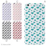 カラーD ハードケース iPhone6 plus ケース／アイフォン229／ハードケース／ハード／ docomo／au／SoftBank 対応 カバー ジャケット スマホケース phon6p_a32_538_d
