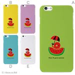 カラーD ハードケース iPhone6 plus ケース／アイフォン238／ハードケース／ハード／ docomo／au／SoftBank 対応 カバー ジャケット スマホケース phon6p_a33_588_d
