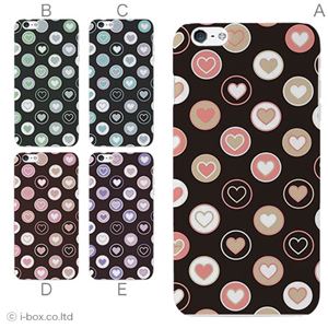 カラーD ハードケース iPhone6 plus ケース／アイフォン239／ハードケース／ハード／ docomo／au／SoftBank 対応 カバー ジャケット スマホケース phon6p_a33_589_d