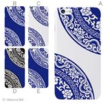 カラーD ハードケース iPhone6 plus ケース／アイフォン245／ハードケース／ハード／ docomo／au／SoftBank 対応 カバー ジャケット スマホケース phon6p_a34_596_d