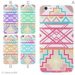 カラーD ハードケース iPhone6 plus ケース／アイフォン256／ハードケース／ハード／ docomo／au／SoftBank 対応 カバー ジャケット スマホケース phon6p_a39_605_d