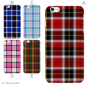 カラーE ハードケース iPhone6 plus ケース／アイフォン35／ハードケース／ハード／ docomo／au／SoftBank 対応 カバー ジャケット スマホケース phon6p_a01_165_e