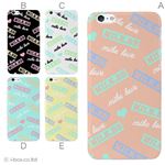 カラーE ハードケース iPhone6 plus ケース／アイフォン49／ハードケース／ハード／ docomo／au／SoftBank 対応 カバー ジャケット スマホケース phon6p_a01_424_e