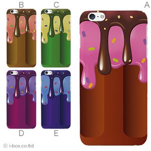 カラーE ハードケース iPhone6 plus ケース／アイフォン81／ハードケース／ハード／ docomo／au／SoftBank 対応 カバー ジャケット スマホケース phon6p_a04_545_e
