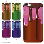 カラーE ハードケース iPhone6 plus ケース／アイフォン81／ハードケース／ハード／ docomo／au／SoftBank 対応 カバー ジャケット スマホケース phon6p_a04_545_e