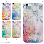 カラーE ハードケース iPhone6 plus ケース／アイフォン98／ハードケース／ハード／ docomo／au／SoftBank 対応 カバー ジャケット スマホケース phon6p_a05_668_e