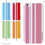 カラーE ハードケース iPhone6 plus ケース／アイフォン101／ハードケース／ハード／ docomo／au／SoftBank 対応 カバー ジャケット スマホケース phon6p_a06_023_e