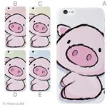 カラーE ハードケース iPhone6 plus ケース／アイフォン103／ハードケース／ハード／ docomo／au／SoftBank 対応 カバー ジャケット スマホケース phon6p_a07_018_e