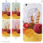 カラーE ハードケース iPhone6 plus ケース／アイフォン116／ハードケース／ハード／ docomo／au／SoftBank 対応 カバー ジャケット スマホケース phon6p_a08_518_e