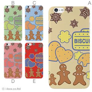 カラーE ハードケース iPhone6 plus ケース／アイフォン117／ハードケース／ハード／ docomo／au／SoftBank 対応 カバー ジャケット スマホケース phon6p_a08_529_e