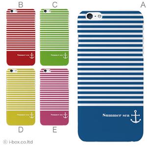 カラーE ハードケース iPhone6 plus ケース／アイフォン119／ハードケース／ハード／ docomo／au／SoftBank 対応 カバー ジャケット スマホケース phon6p_a08_949_e