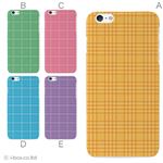 カラーE ハードケース iPhone6 plus ケース／アイフォン120／ハードケース／ハード／ docomo／au／SoftBank 対応 カバー ジャケット スマホケース phon6p_a09_509_e