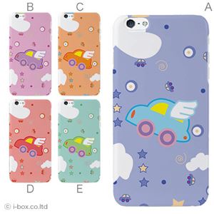 カラーE ハードケース iPhone6 plus ケース／アイフォン137／ハードケース／ハード／ docomo／au／SoftBank 対応 カバー ジャケット スマホケース phon6p_a11_582_e