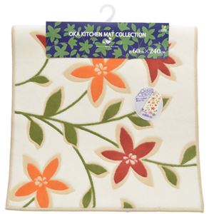 パッションフラワー プリントキッチンマット 60cm×240cm BE ベージュ