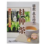 国産直火焙煎 杜仲茶 2g×30袋