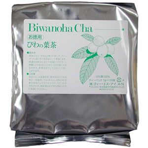 びわの葉茶 お徳用 5g×100包