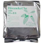 びわの葉茶 お徳用 5g×100包
