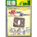 ヨックションGサポート