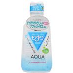 モンダミン アクア ソフトシトラス 700ml