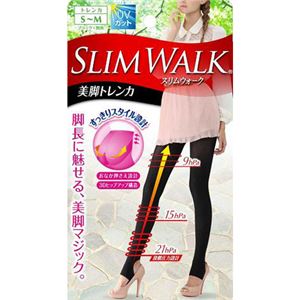 スリムウォーク 美脚トレンカ ブラック S-M