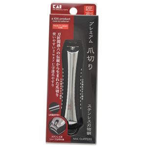 匠創 プレミアム爪切り type102