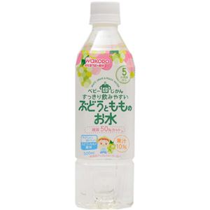 【ケース販売】ベビーのじかん ぶどうともものお水 500ml×24本 5か月頃から