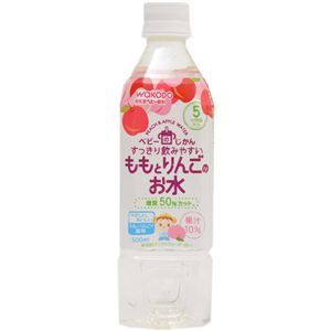 【ケース販売】ベビーのじかん ももとりんごのお水 500ml×24本 5か月頃から