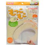 吸着べんざシート 1組 シープ