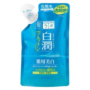 肌研 白潤 薬用美白化粧水 つめかえ用 170ml