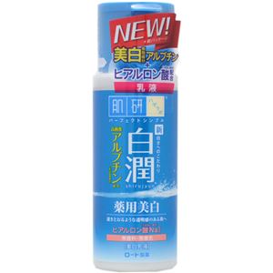 肌研 白潤 薬用美白乳液 140ml