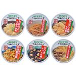 サンヨーおかず缶セット12缶入(6種×2缶)