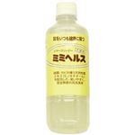 オーシーファーム ミミヘルス 500ml