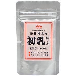 森乳 初乳粉末 犬・猫・小動物用 30g
