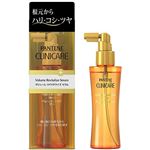 パンテーン クリニケア ボリュームリバイタライズセラム 125ml