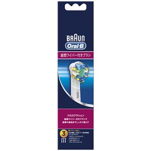 BRAUN（ブラウン） オーラルB 替ブラシ フロスアクション EB25-3-EL 3個入