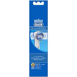 BRAUN（ブラウン） オーラルB 替ブラシ パーフェクトクリーン EB20-5-EL 5本入