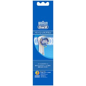 BRAUN（ブラウン） オーラルB 替ブラシ パーフェクトクリーン EB20-7-EL 7本入