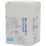 アールスタイル 消臭トイレポット W