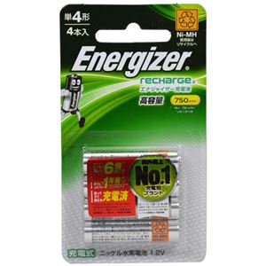 エナジャイザー 単4形充電池 750mAh 4本入 HR-AAA-E4BPA