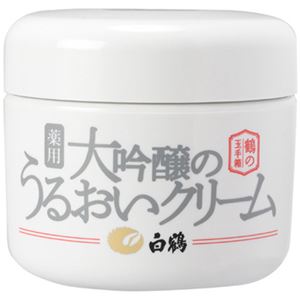 白鶴 薬用大吟醸のうるおいクリーム 90g