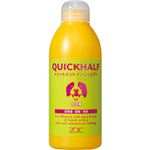 ZOIC(ゾイック) クイックハーフ トリートメントシャンプー 仔犬用 300ml