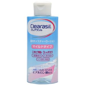 クレアラシル 薬用モイスチャーローション マイルドタイプ 120ml